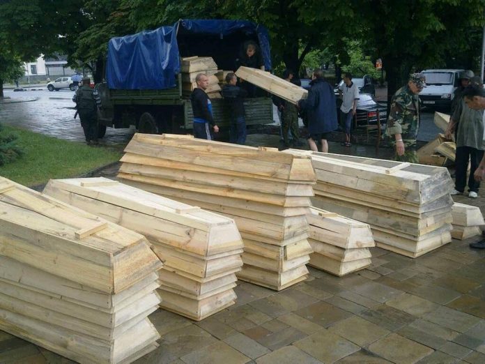 949-1 братоубийство